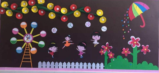 新加坡童心幼儿园加盟 新加坡童心幼儿园加盟