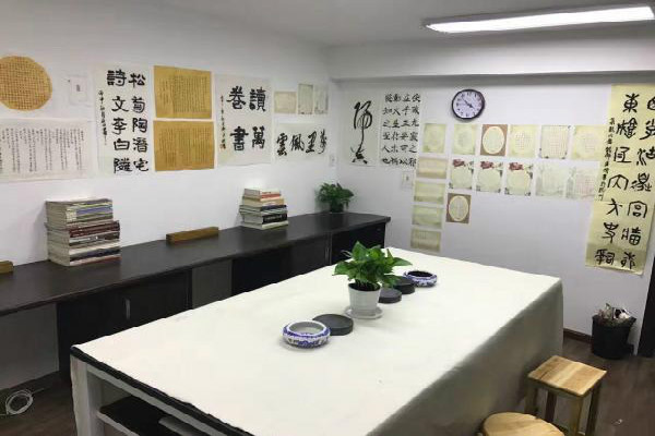 魏源书院加盟