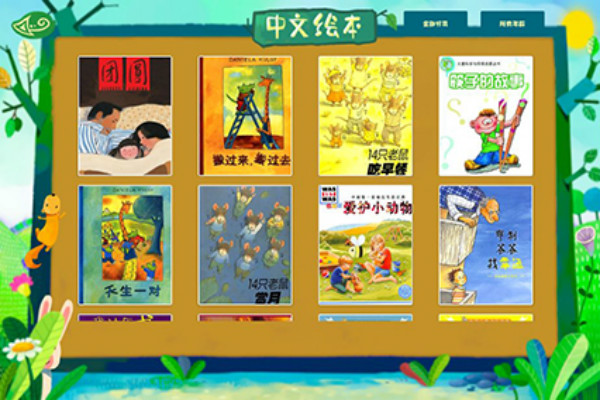 敏学文创加盟