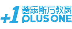普乐斯万艺术中心教育