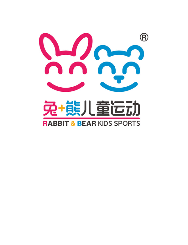 兔加熊儿童运动馆