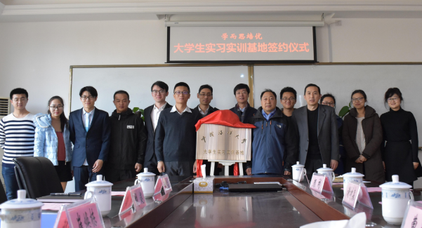 学而思辅导班加盟