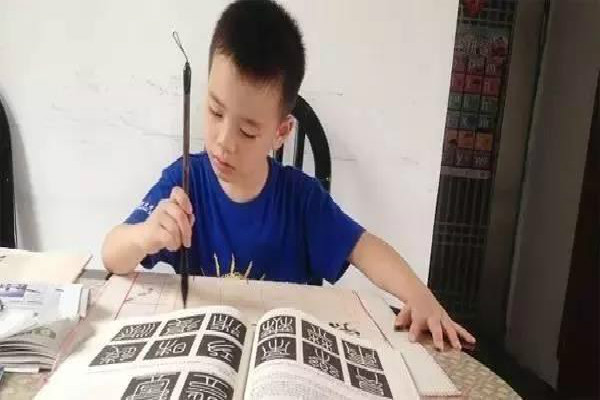 金诺学校加盟