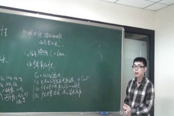 名师课堂加盟