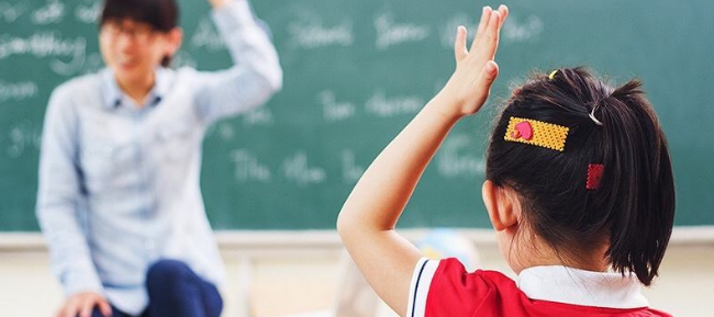 学而思勤学班加盟