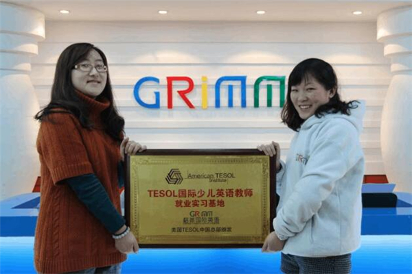 格林国际少儿英语加盟