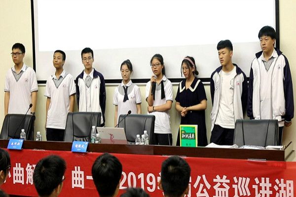 曲一线加盟