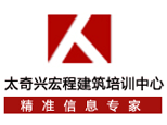辽宁兴宏程教育