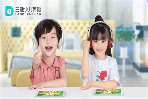 兰迪少儿英语加盟