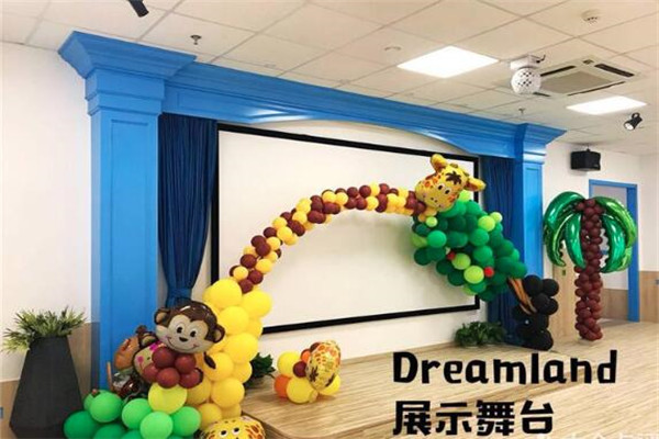 梦想天地少儿英语加盟