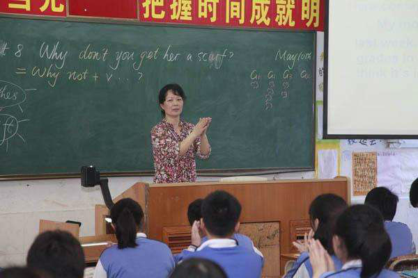 蕴华教育加盟