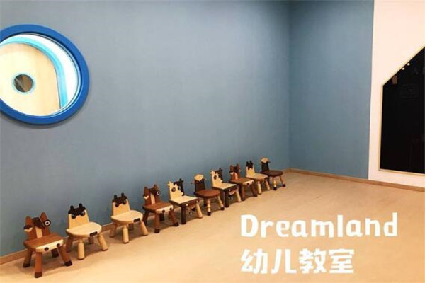 梦想天地少儿英语加盟