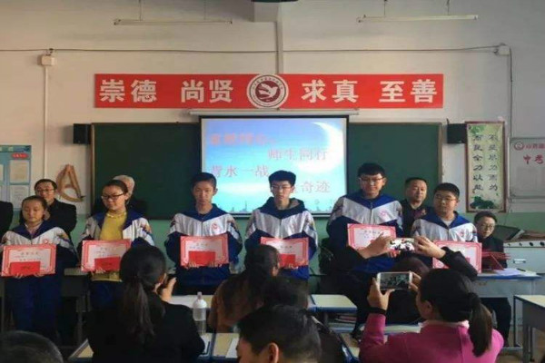 蕴华教育加盟