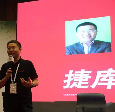 捷库动力加盟