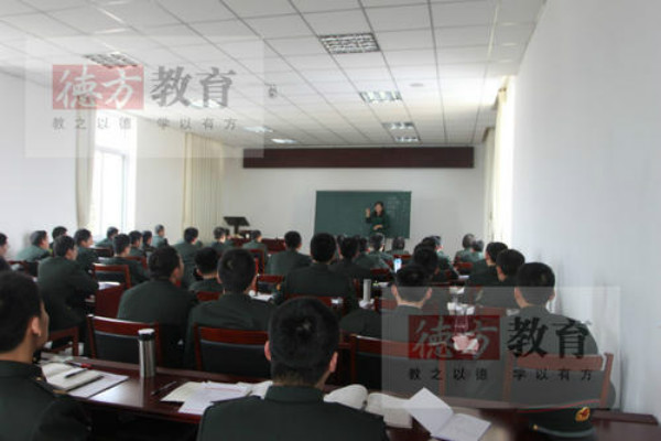 德方军考加盟
