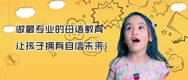 小海鸥艺术团加盟 小海鸥艺术团加盟