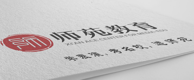 师苑艺考加盟