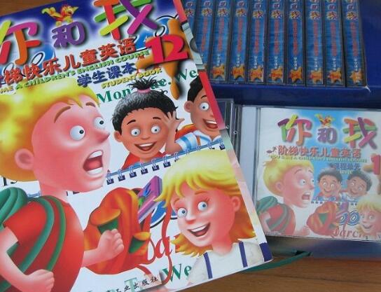 阶梯少儿英语加盟