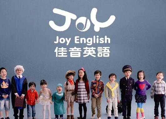 佳音英语加盟