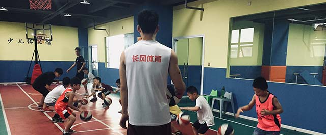长风体育加盟