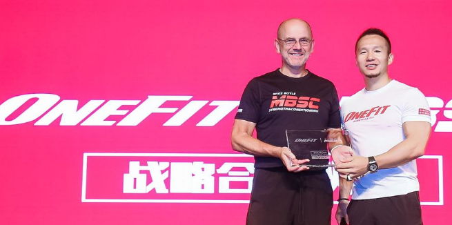 OneFit健身学院加盟