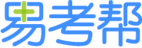 易考帮教育