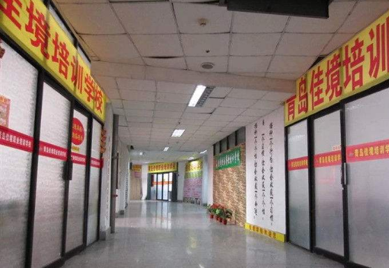 佳境蛋糕学校加盟 佳境蛋糕学校加盟