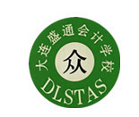 盛通会计培训