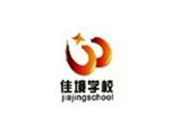 佳境蛋糕学校