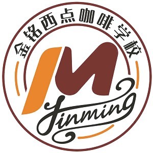 金铭国际西点学校
