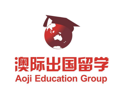 澳际雅思留学教育