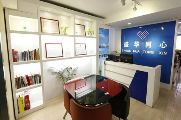盛华同心教育加盟