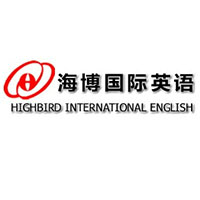 海博外语培训中心