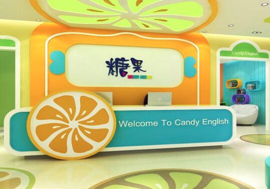 糖果少儿英语加盟