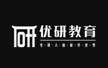 优研教育