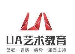 UA艺术教育
