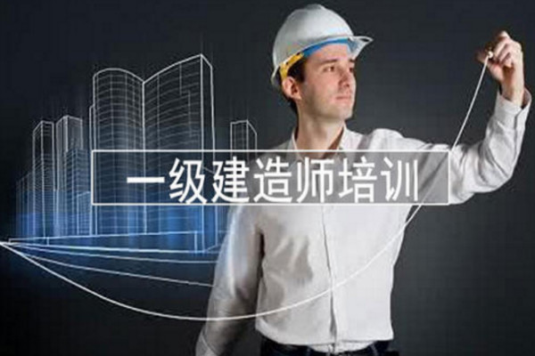 学特教育加盟 学特教育加盟