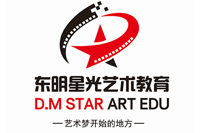 东明星光影视表演学院