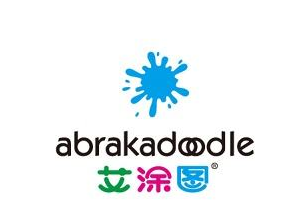 艾涂图国际儿童艺术空间
