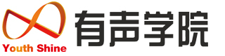 有声学院