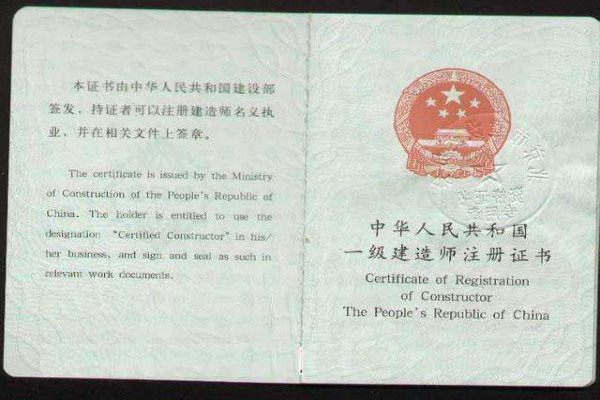 学特教育加盟 学特教育加盟