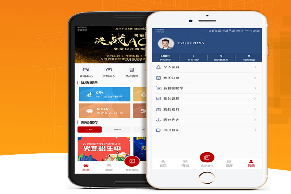 融跃教育加盟