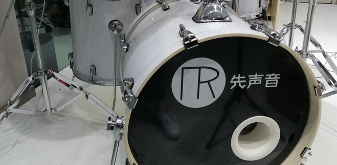 Mr.先声音乐加盟