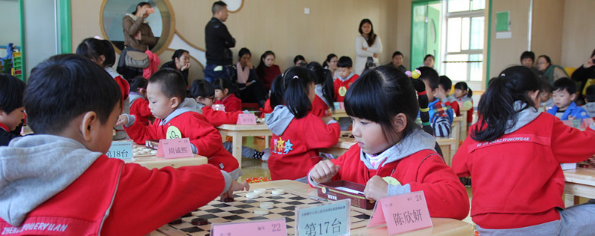 国华棋艺加盟