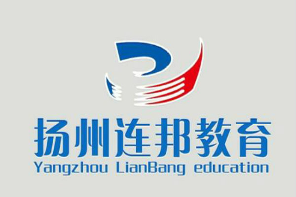 连邦电脑教育培训中心加盟