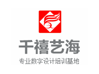 千禧艺海教育