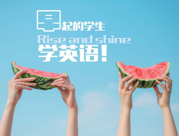 辛巴少儿英语加盟