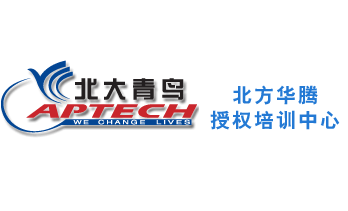 北方华腾技术培训中心