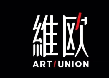 维欧国际艺术教育
