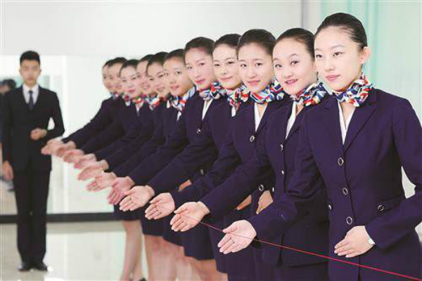 华瑞新起点加盟